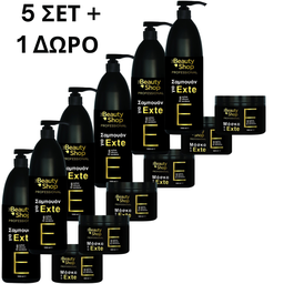 5 ΣΕΤ -ΣΑΜΠΟΥΑΝ 1000ML ΚΑΙ ΜΑΣΚΑ ΜΑΛΛΙΩΝ 500ML ΓΙΑ EXTENSIOS