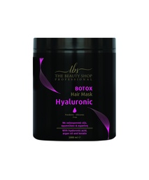 ΜΑΣΚΑ ΜΑΛΙΩΝ ΥΑΛΟΥΡΟΝΙΚΟ 1000ml